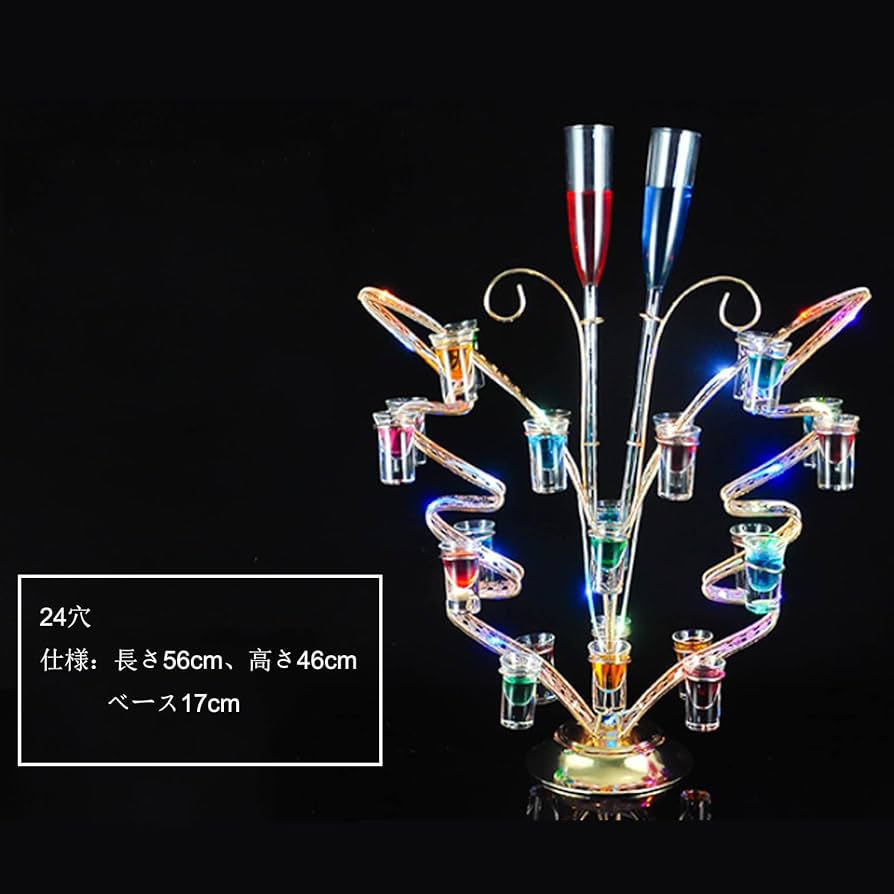 Amazon｜LED テキーラ観覧車 充電式酒ボトルの表示棚 カクテルグラス